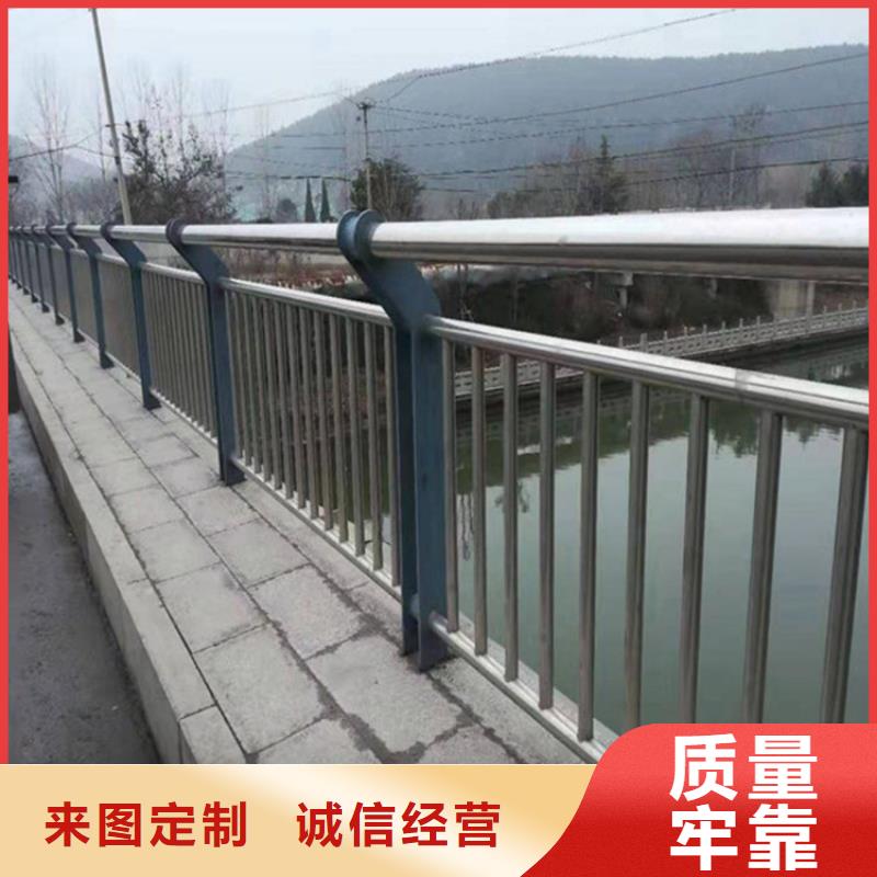 護欄【無縫鋼管廠】交貨準時