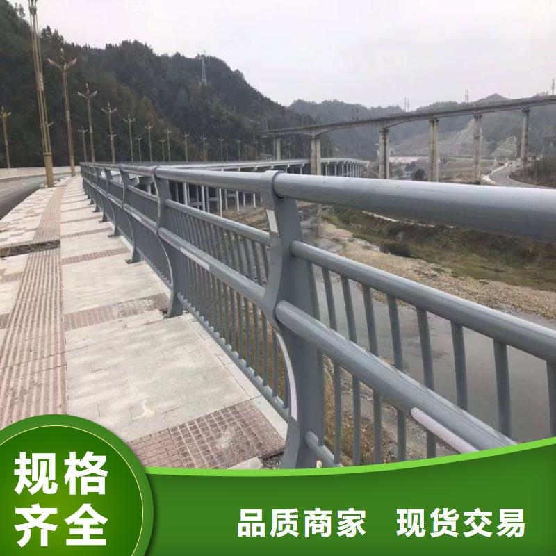 不銹鋼橋梁欄桿生產(chǎn)及銷售