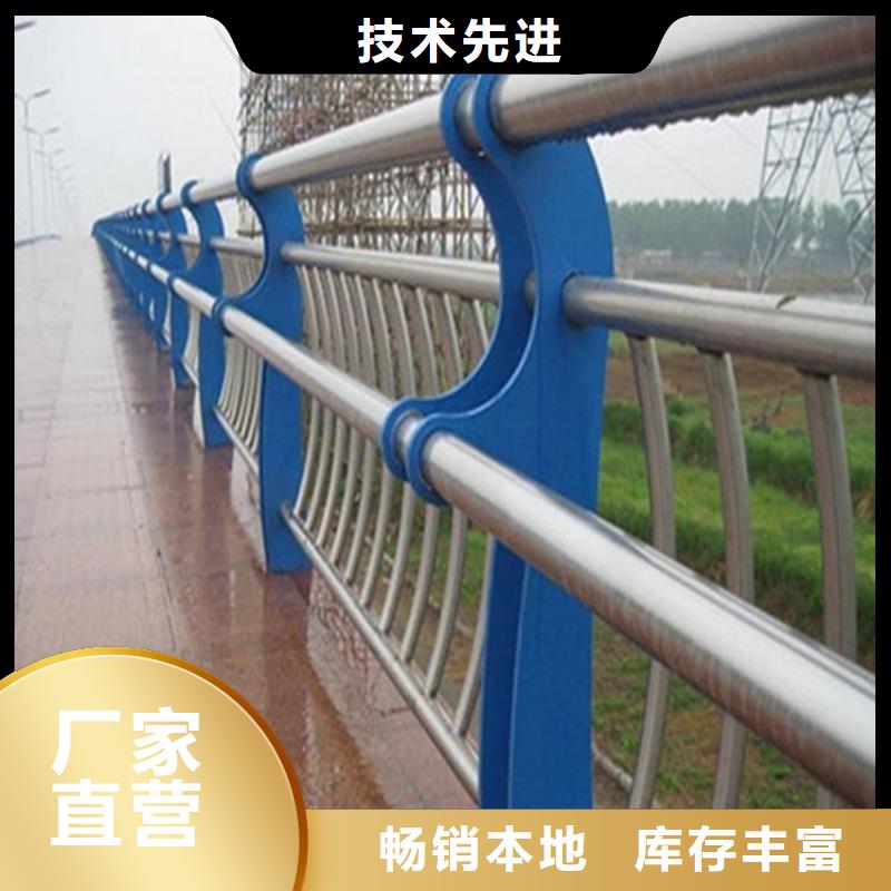 橋梁護欄立柱方便客商