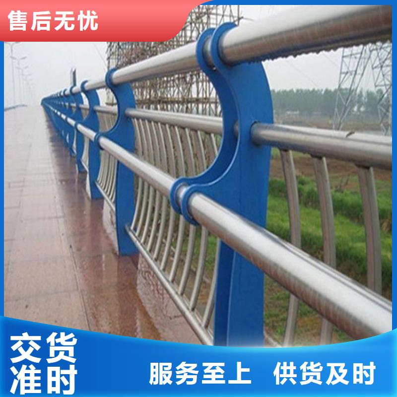 交通護欄公司價格合理