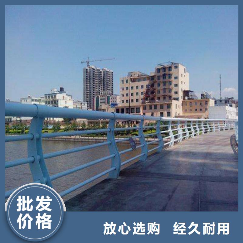 橋梁防護欄立柱廠家
