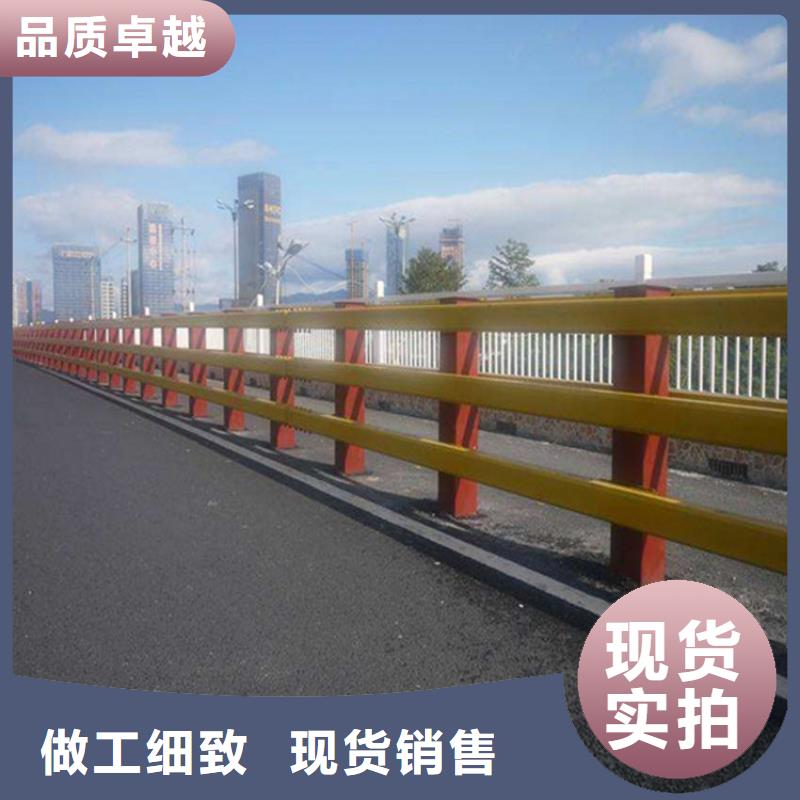 橋梁護欄立柱方便客商