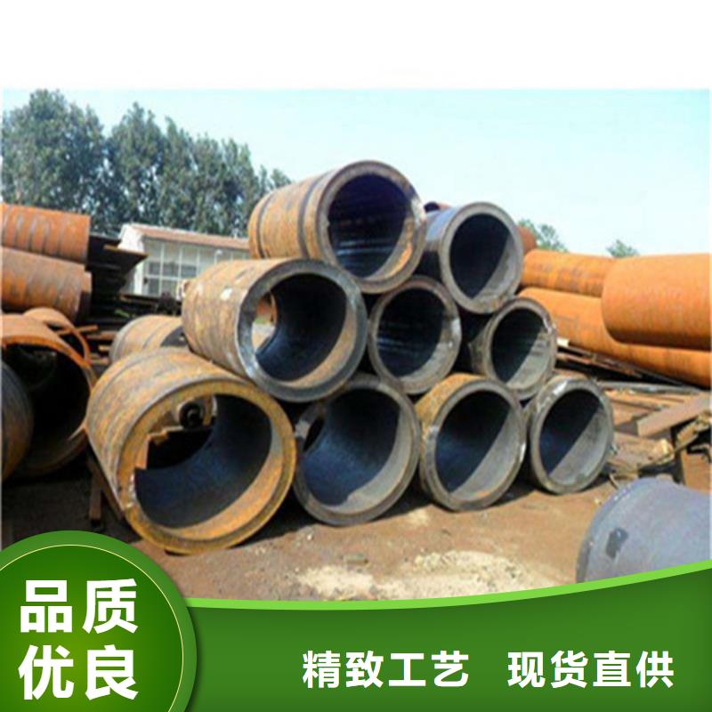 直縫焊管零割歡迎您查詢