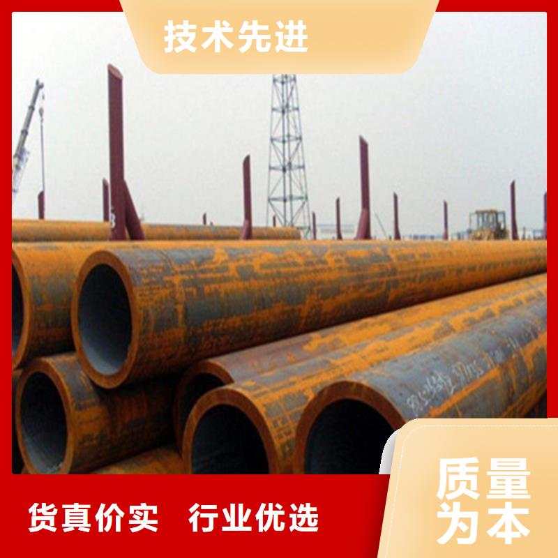 焊管矩形管按需定做