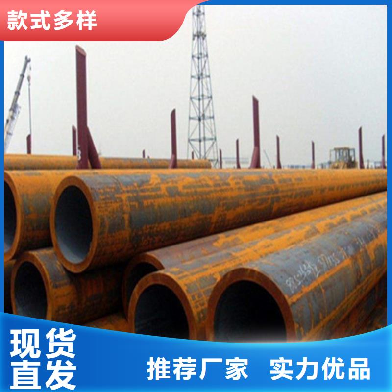【焊管無縫鋼管廠工廠直營】