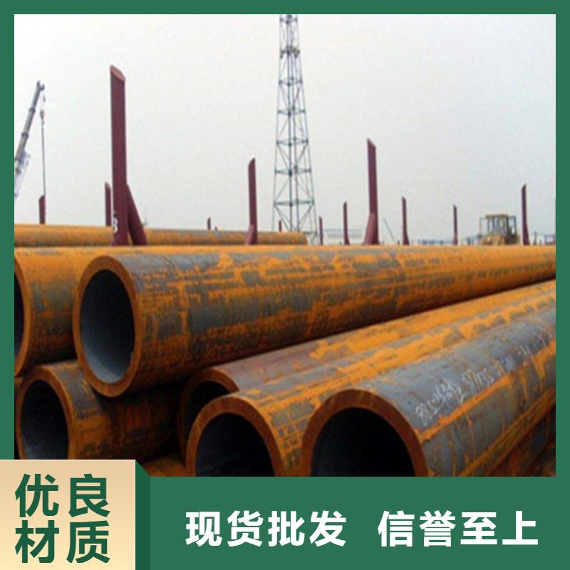 Q235C直縫焊管交貨快