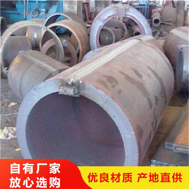 45#直縫焊管耐腐蝕易安裝