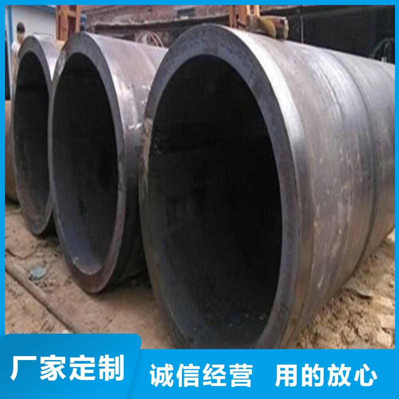 16mn焊管價(jià)格信譽(yù)良好