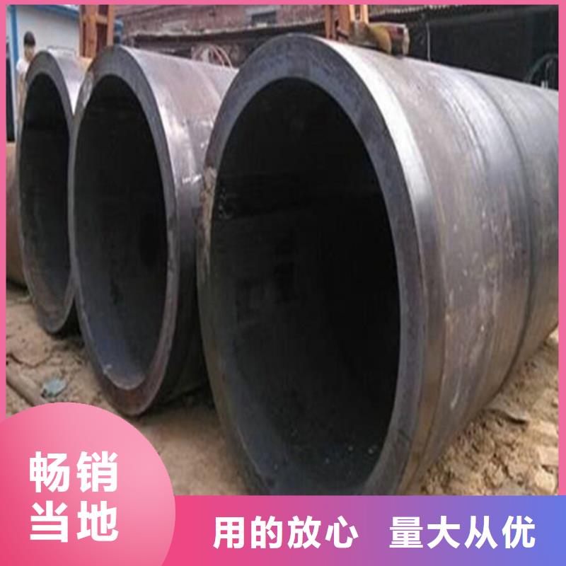 Q355B焊接鋼管廠家質(zhì)量
