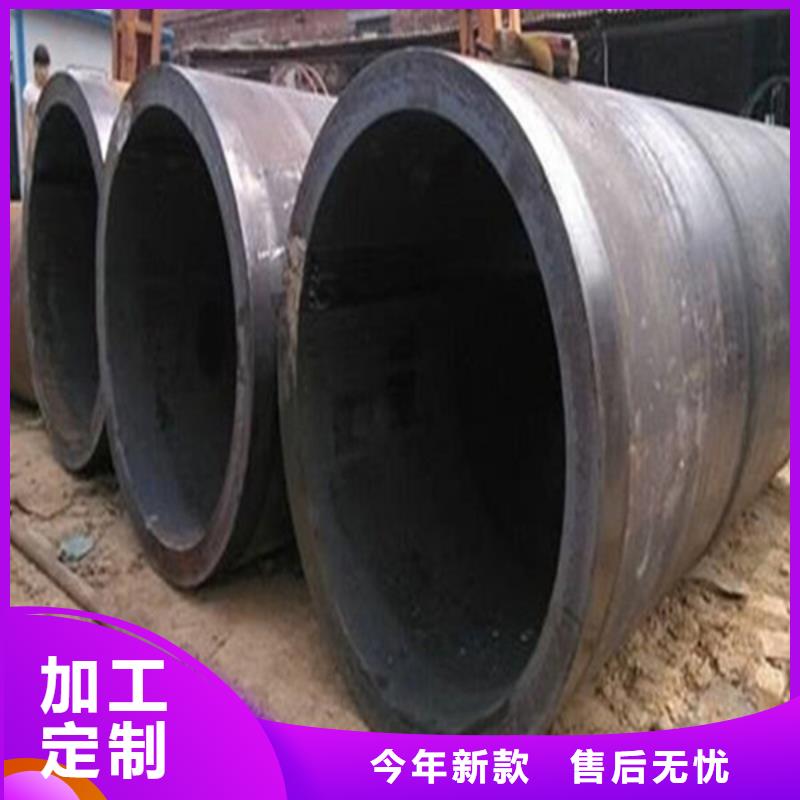 【焊管】_Q345B無縫鋼管精選優質材料