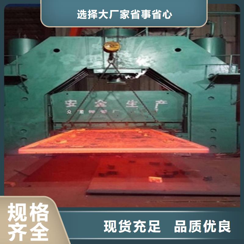 16Mn焊管生產(chǎn)快速