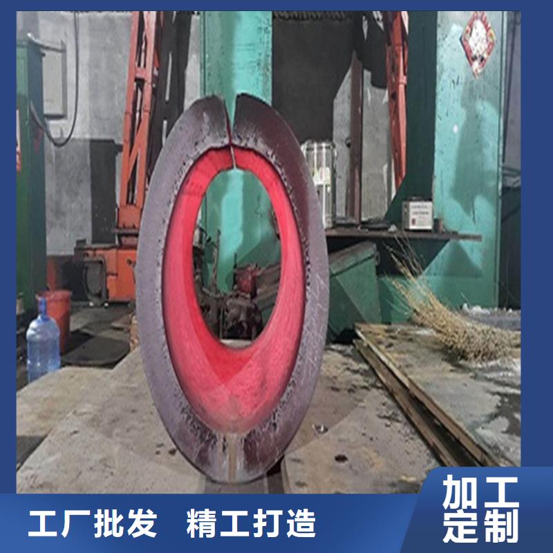 45號焊接鋼管價格公道