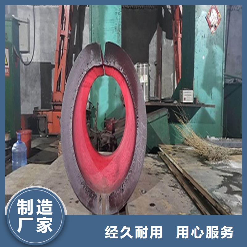 焊管-厚壁無縫鋼管優質工藝