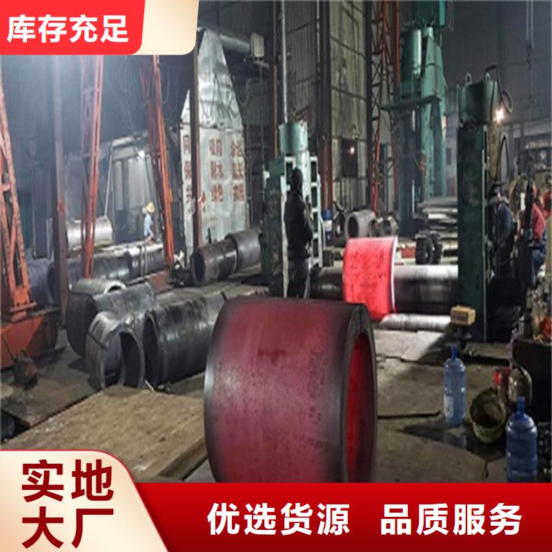 0Cr13直縫焊管點(diǎn)擊了解