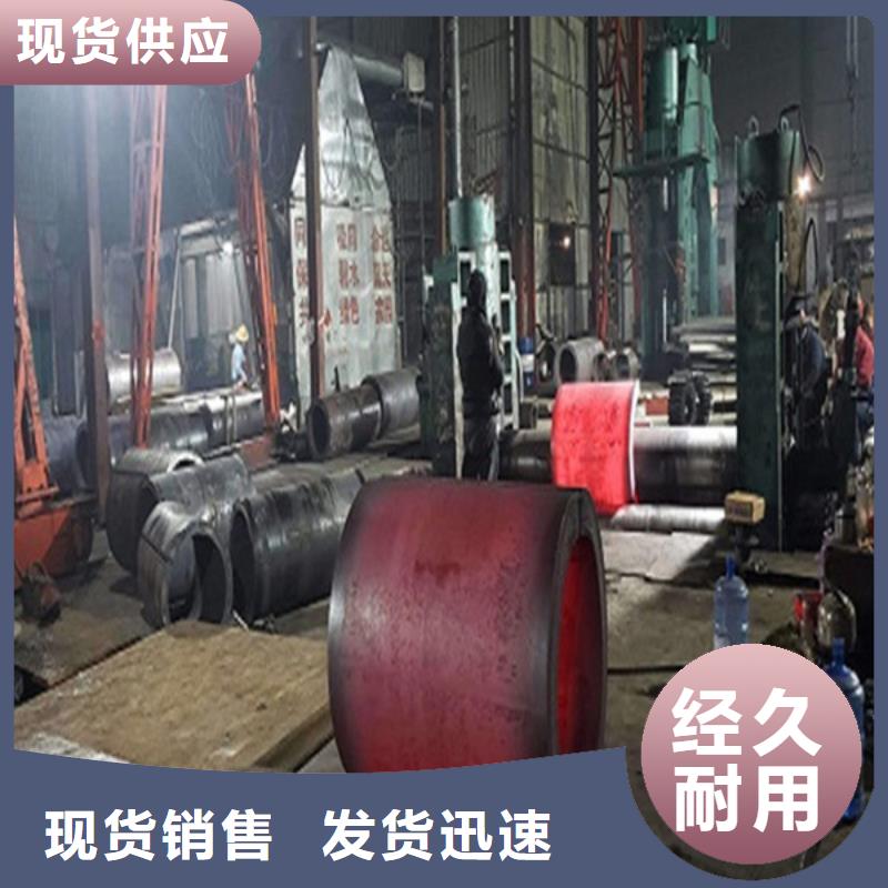 【焊管無縫方管廠誠信經營】