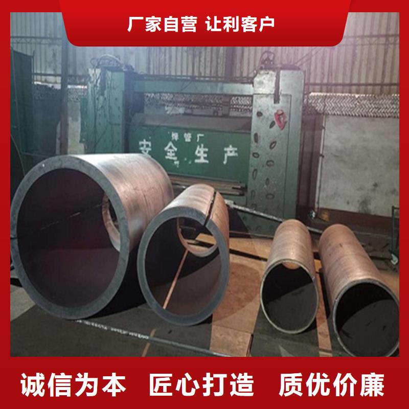 X80焊管質量好發貨快