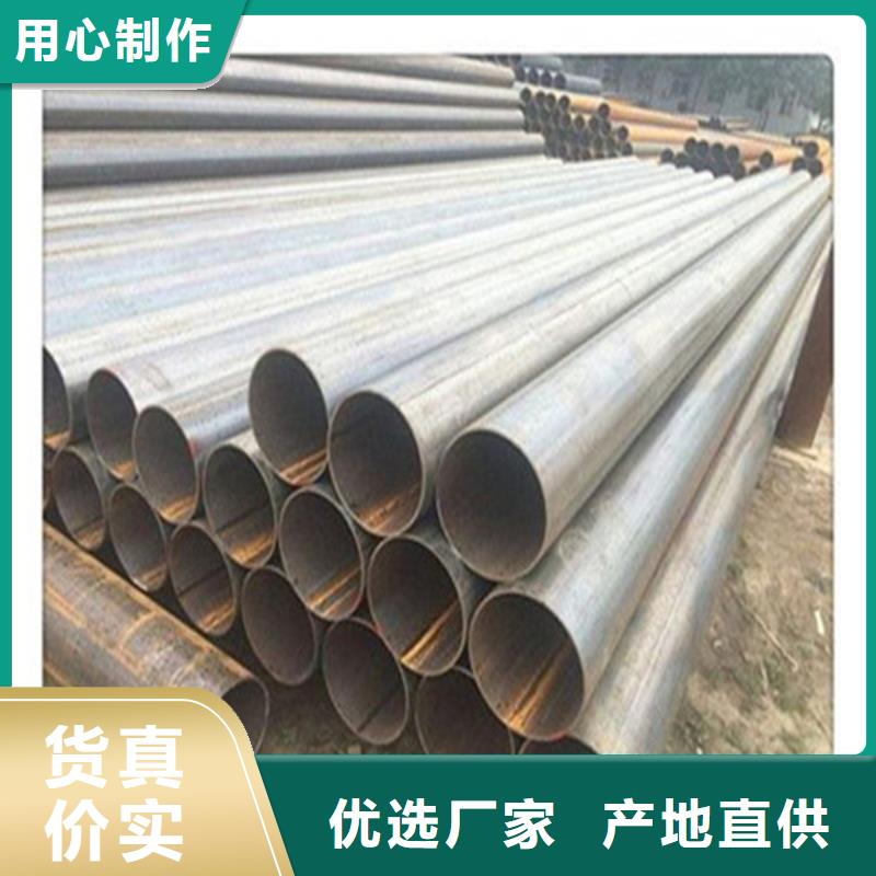 焊管_無縫方管支持定制批發