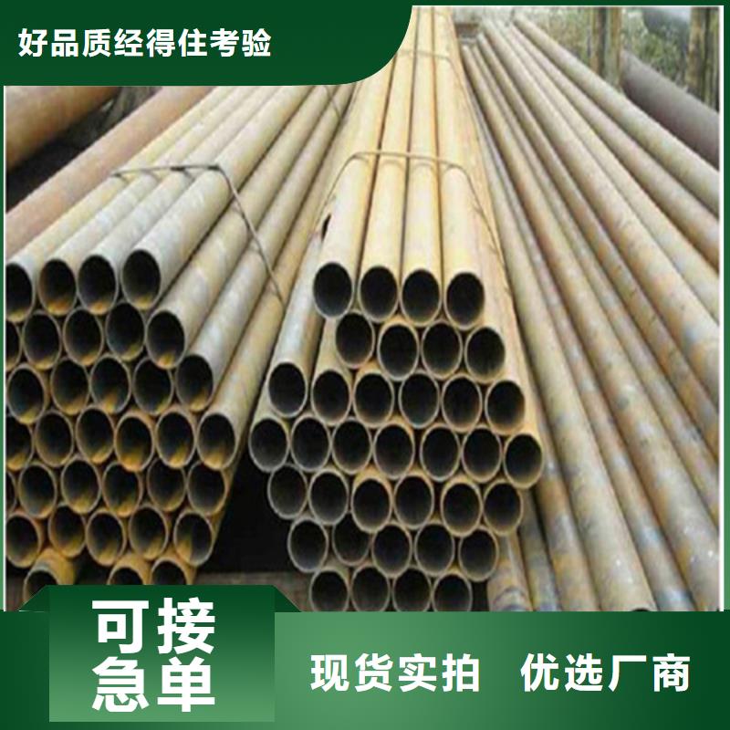 焊管Q345B無縫鋼管專注細節使用放心