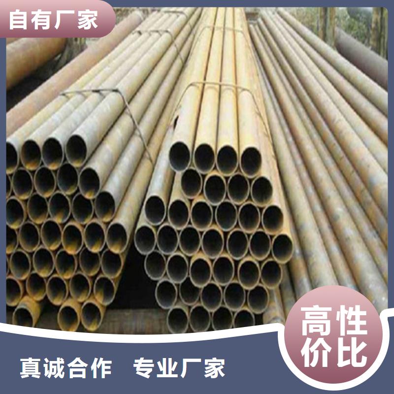 【焊管】Q345B無縫鋼管真實(shí)拍攝品質(zhì)可靠