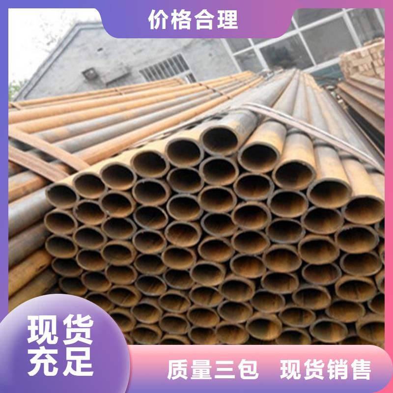 焊接鋼管樣式多樣價格優