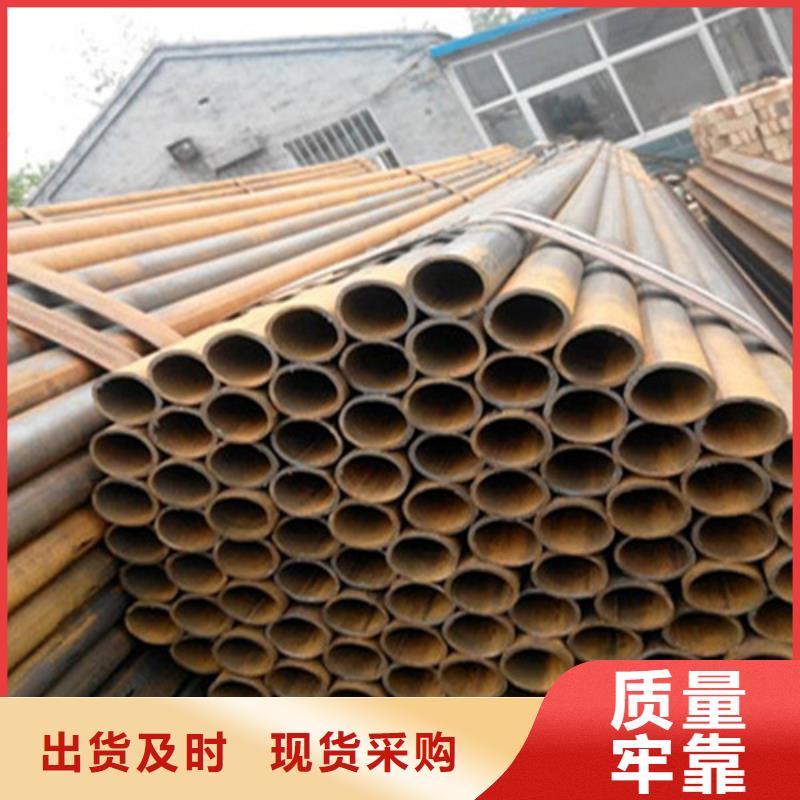 焊管_無縫方管支持定制批發