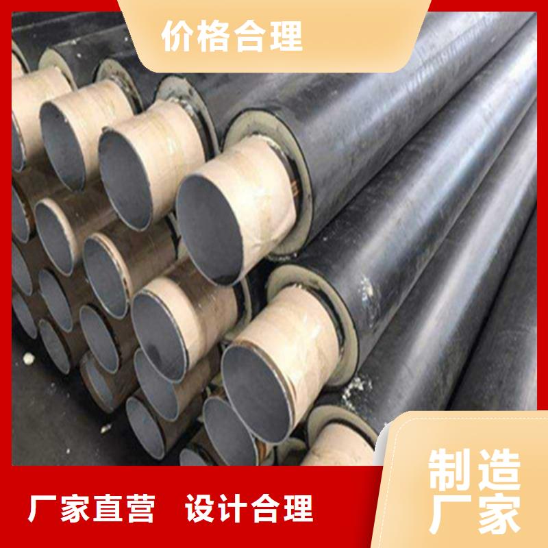 0Cr13直縫焊管點(diǎn)擊了解