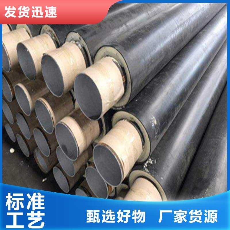 20號厚壁卷管均可按需定制