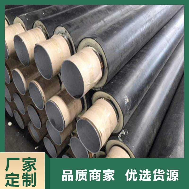 【焊管-冷拔無(wú)縫鋼管源頭廠家量大價(jià)優(yōu)】