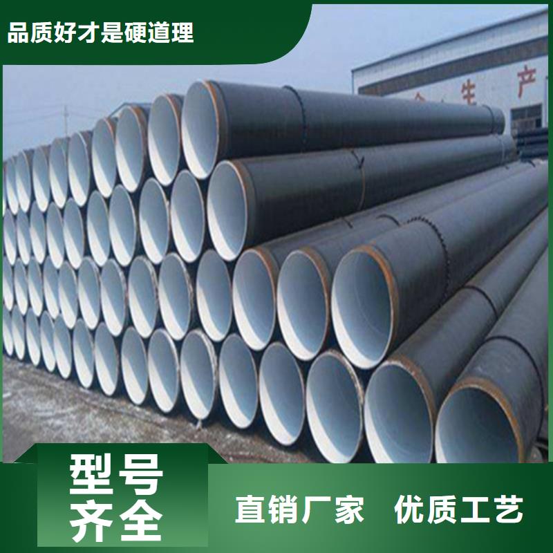 焊管_無縫方管支持定制批發