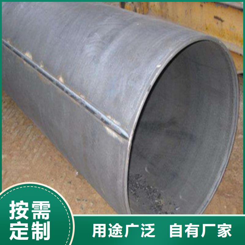 【焊管】_Q345B無縫鋼管精選優質材料