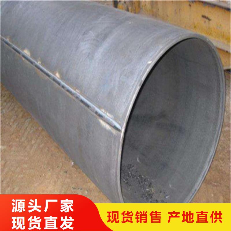 厚壁焊接鋼管1米價格