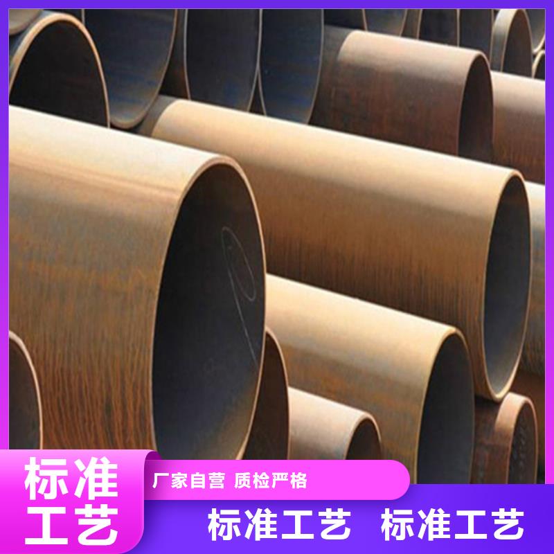 焊管-【16mn無縫方管】源廠直接供貨