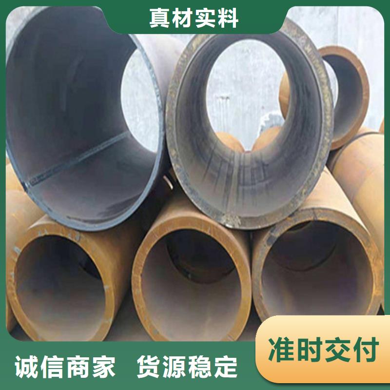 焊管-厚壁無縫鋼管優質工藝