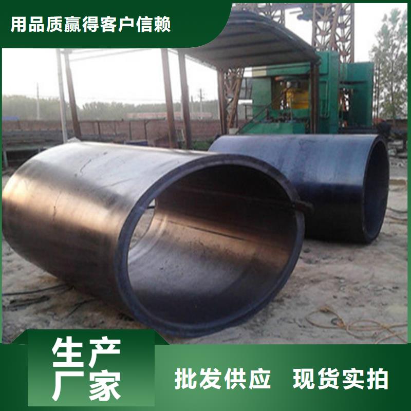 16mn焊管價(jià)格信譽(yù)良好