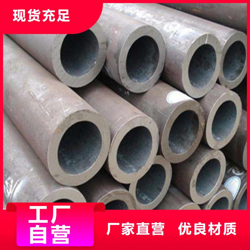 【焊管,無縫鋼管廠家精選貨源】