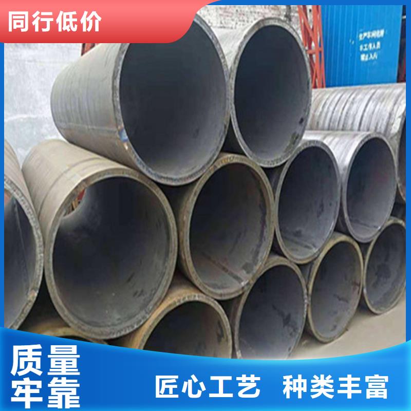 焊管_無縫方管支持定制批發