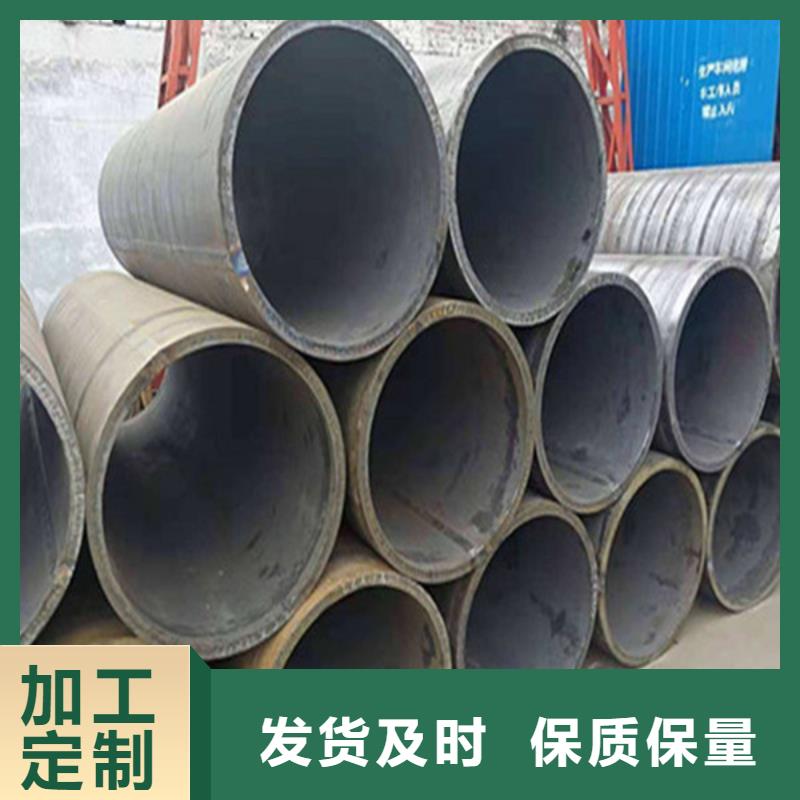 焊管_無縫方管支持定制批發