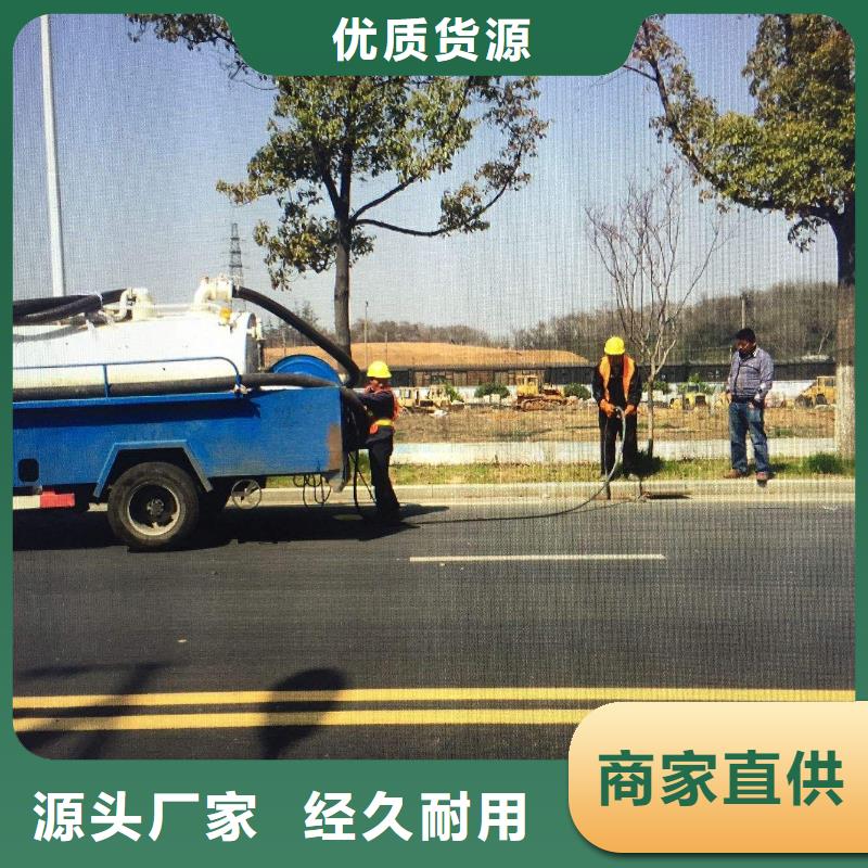 【清淤】涵洞清理支持批發零售