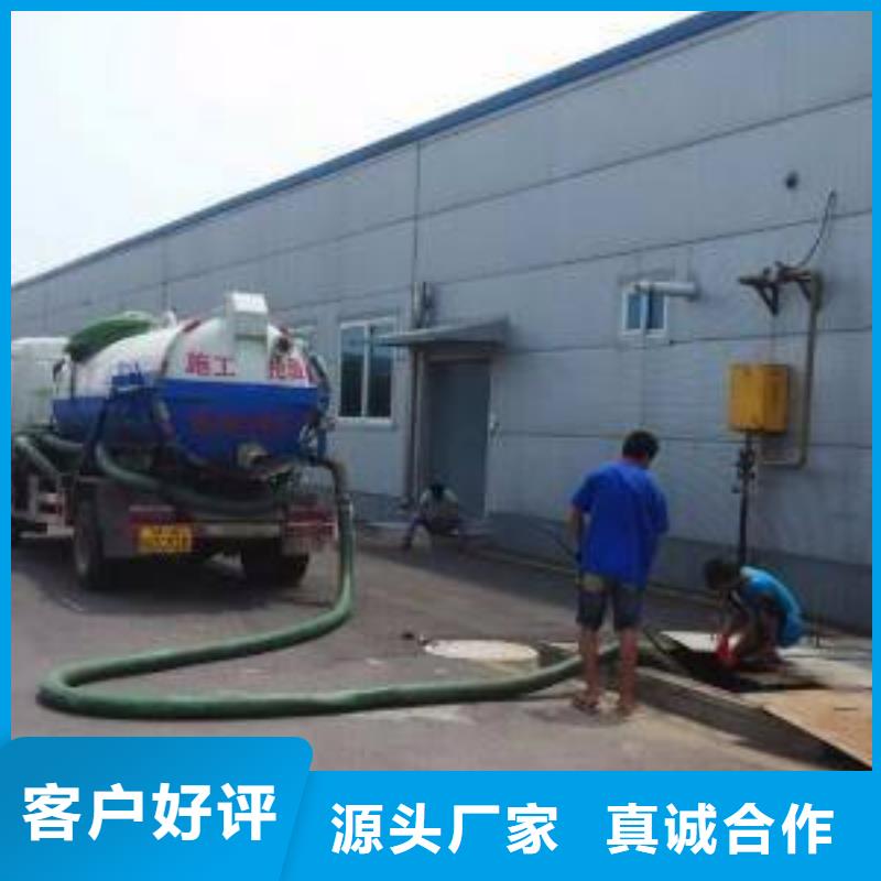 政管網(wǎng)清淤檢測一米多少錢