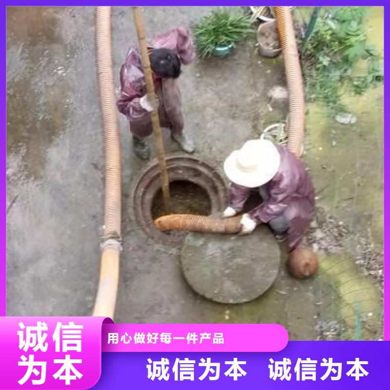 政管道清掏一次多少錢