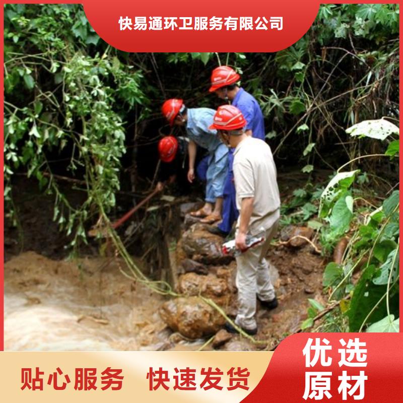 清淤水下堵漏優質材料廠家直銷
