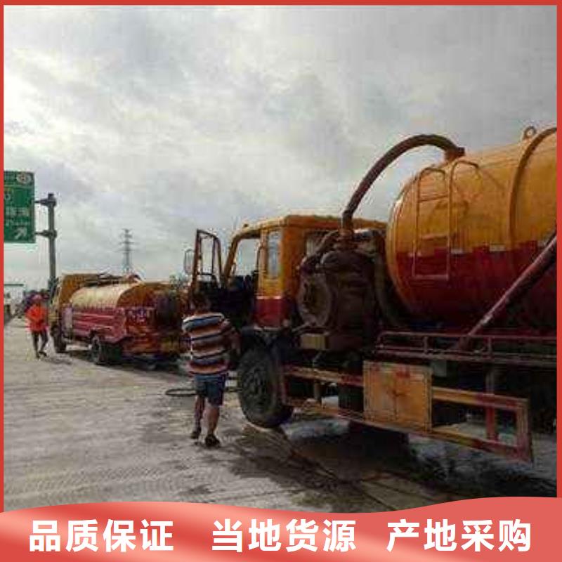 隧道清掏多少錢上門