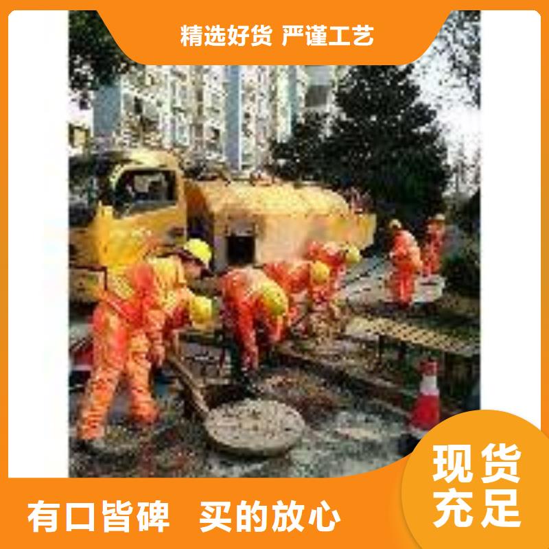 清淤_市政管道疏通每一處都是匠心制作