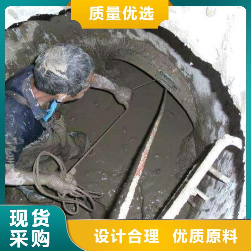 清淤水下堵漏廠家直銷規(guī)格多樣