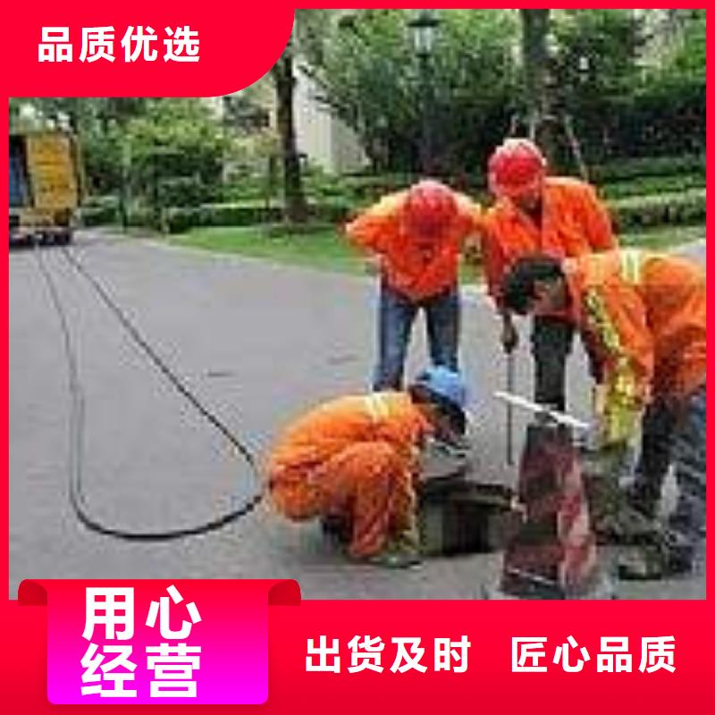 清淤市政管道疏通细节决定成败