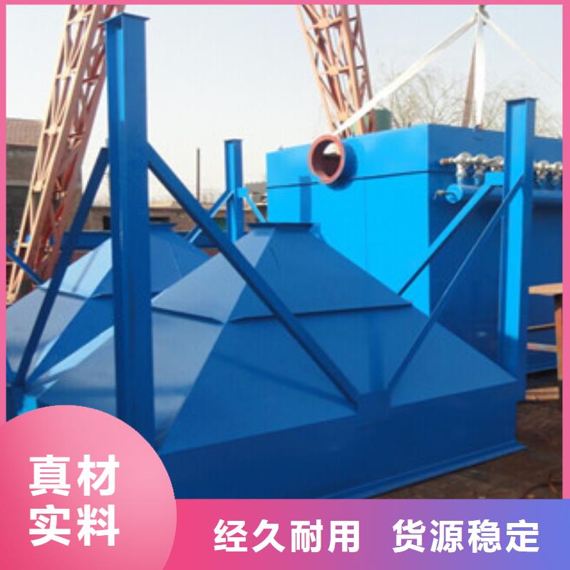 建材廠單機布袋除塵器種類齊全