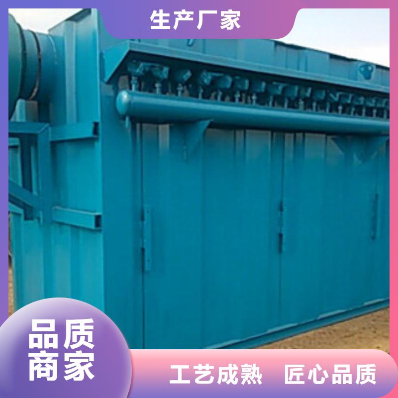 熔煉爐單機布袋除塵器送貨上門