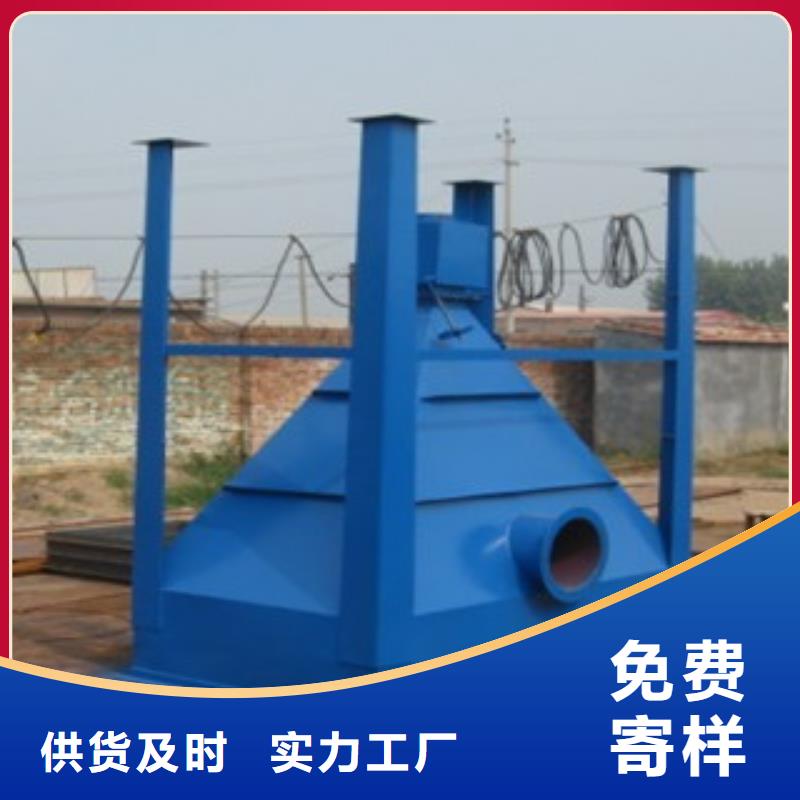 反射爐單機除塵器運行方便