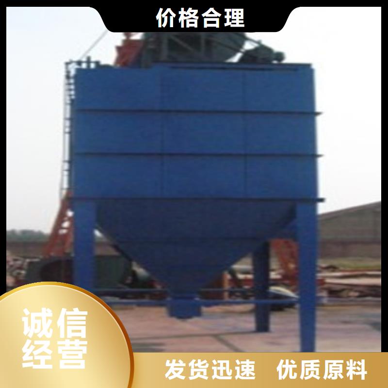 電廠濾筒式除塵器加工定做