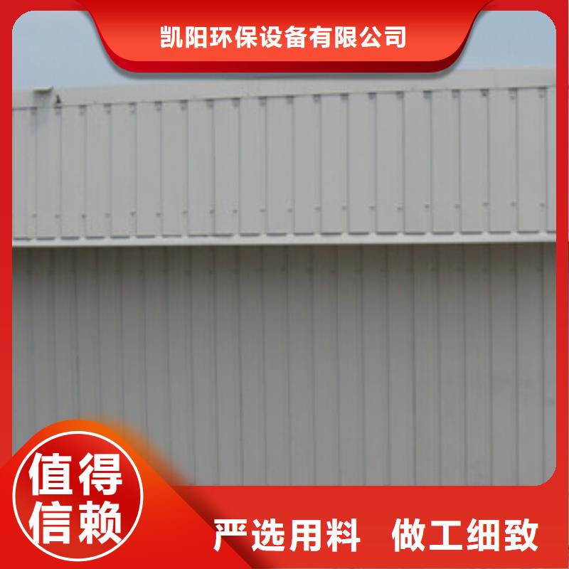 滄州濾筒式除塵器價格優惠